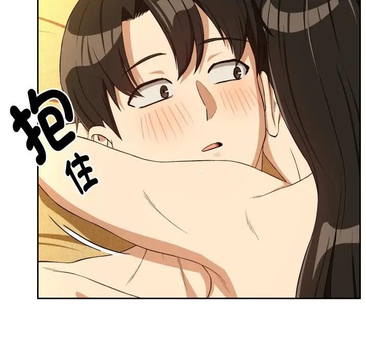 第98话