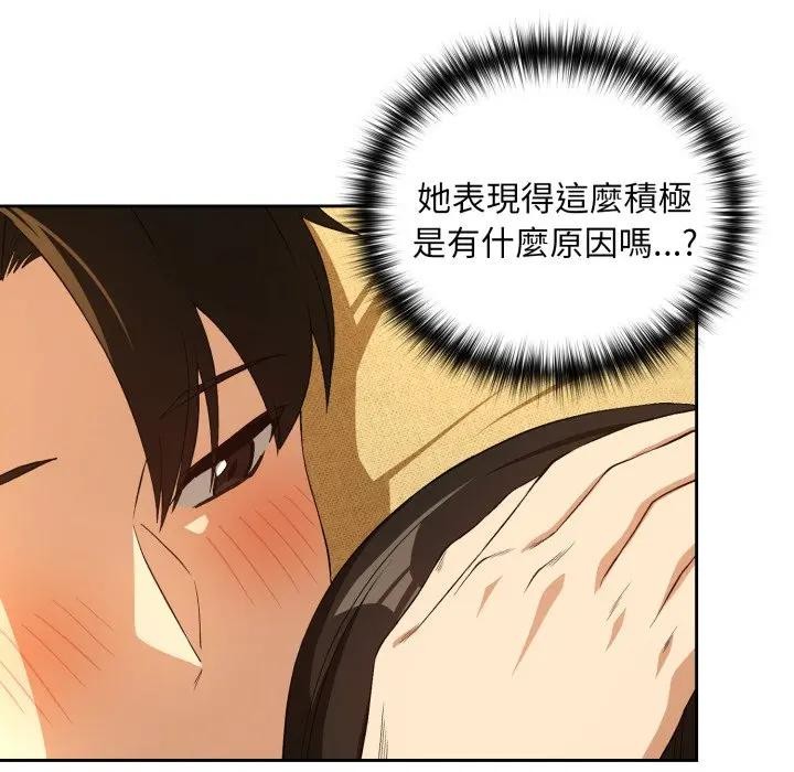 第98话