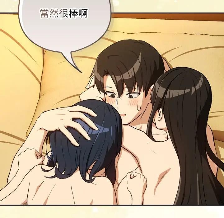 第98话