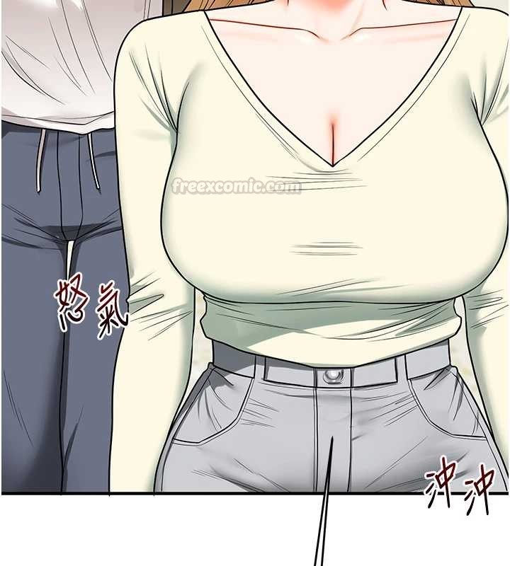 第101话-拜託你去勾引我姐!!!