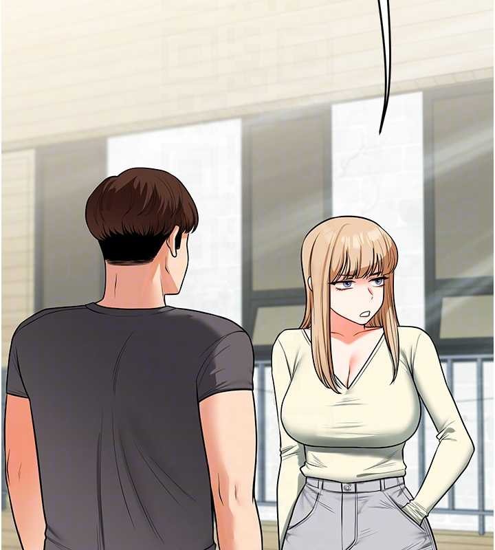 第101话-拜託你去勾引我姐!!!