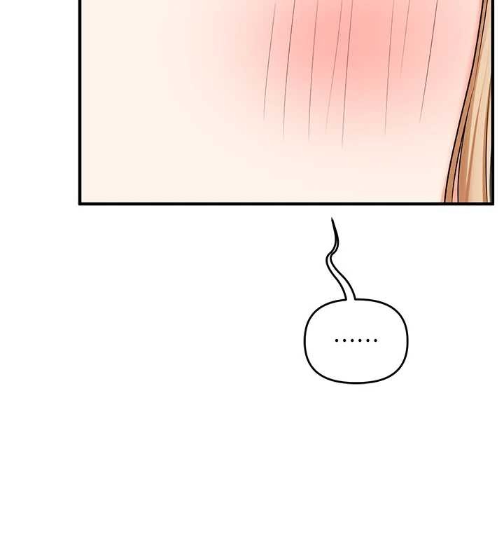 第101话-拜託你去勾引我姐!!!