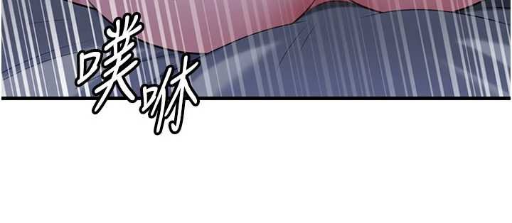 第95话-我会干到妳失神为止