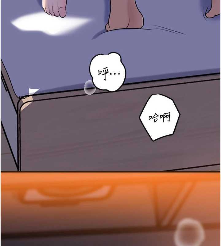 第95话-我会干到妳失神为止