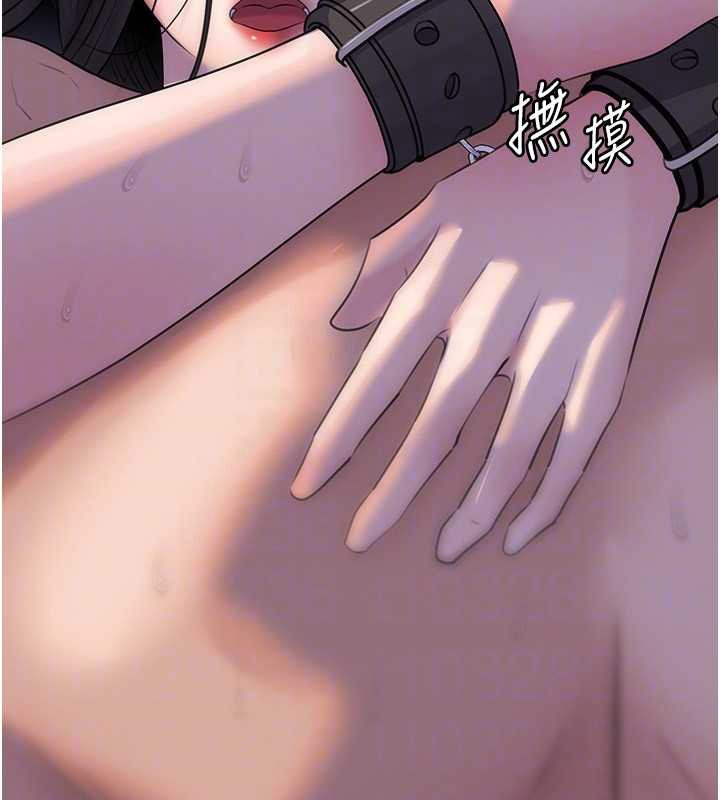 第95话-我会干到妳失神为止