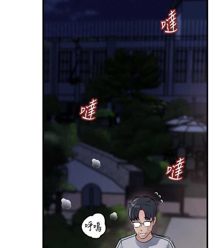 第95话-我会干到妳失神为止