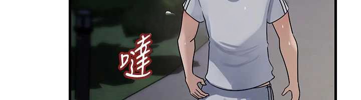 第95话-我会干到妳失神为止