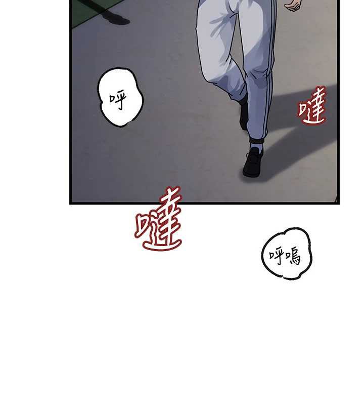 第95话-我会干到妳失神为止