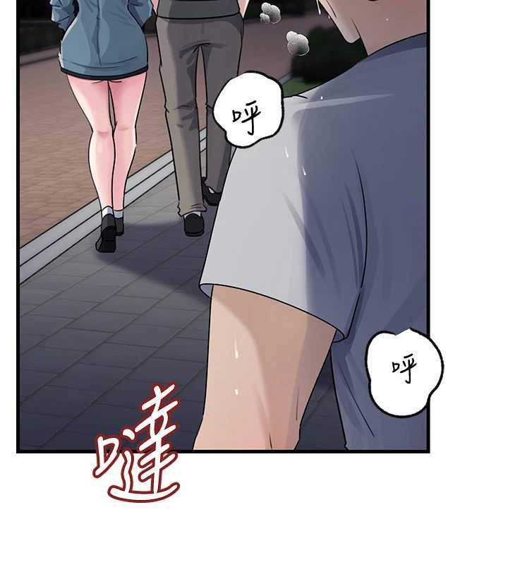 第95话-我会干到妳失神为止