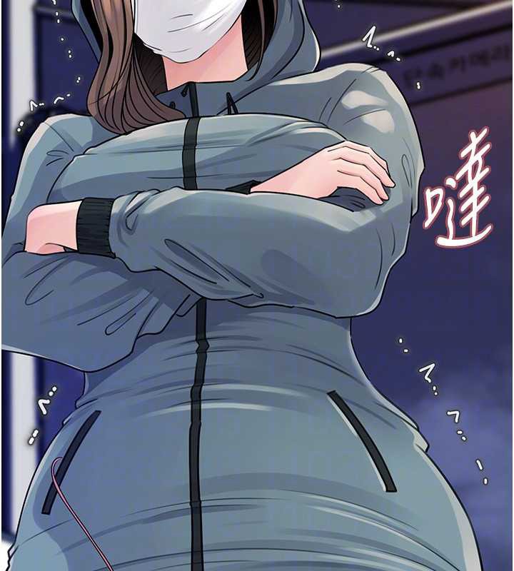 第95话-我会干到妳失神为止