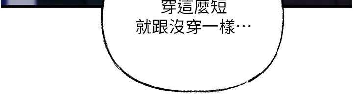 第95话-我会干到妳失神为止