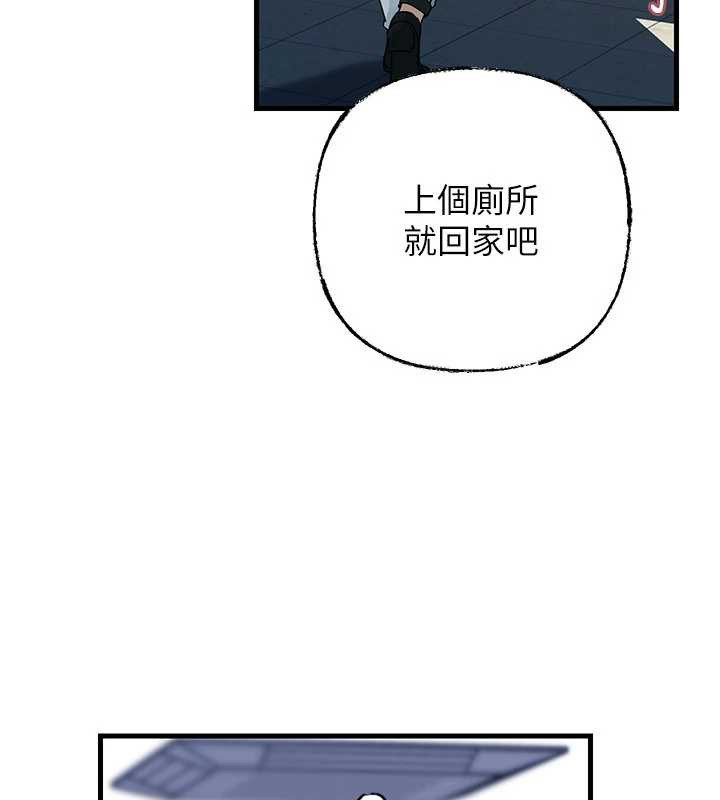第95话-我会干到妳失神为止