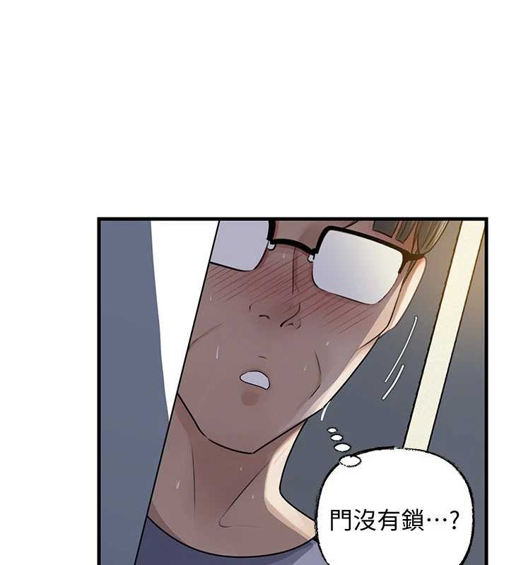 第95话-我会干到妳失神为止