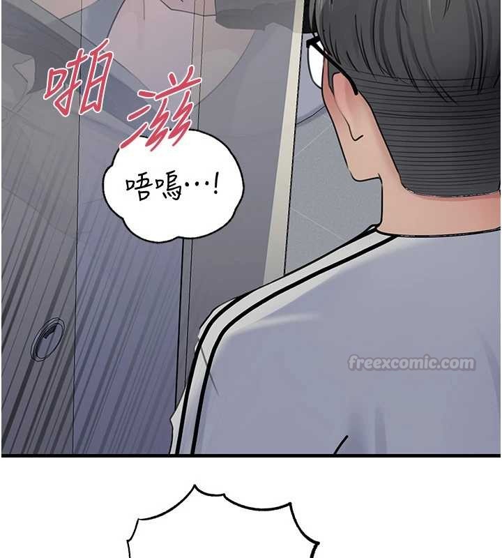 第95话-我会干到妳失神为止