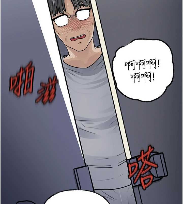 第95话-我会干到妳失神为止