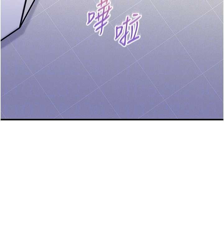 第95话-我会干到妳失神为止