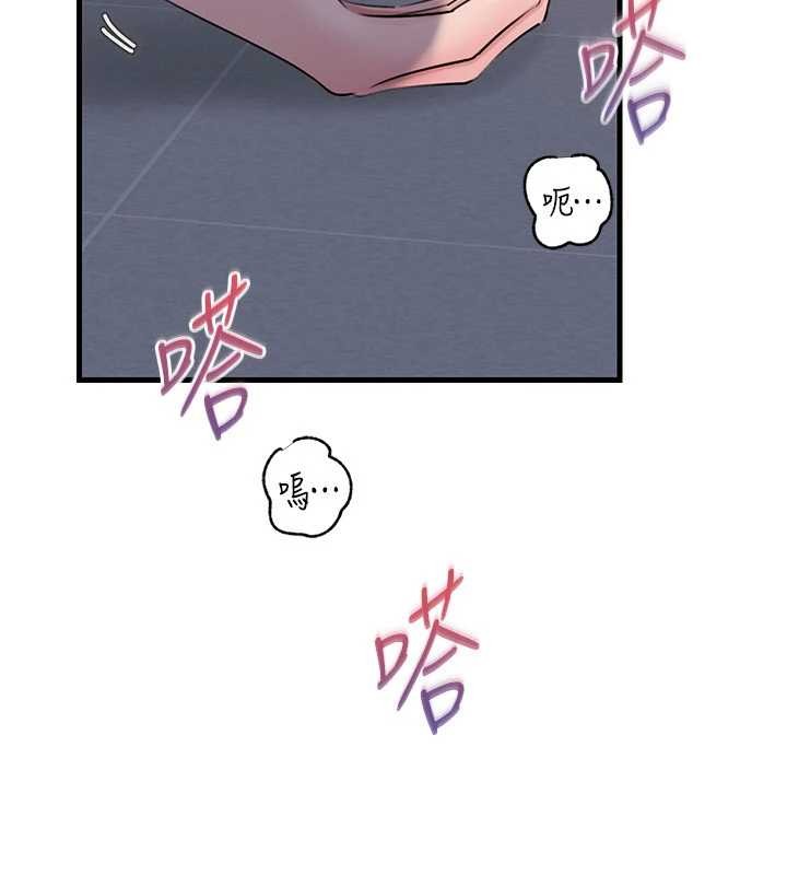 第95话-我会干到妳失神为止