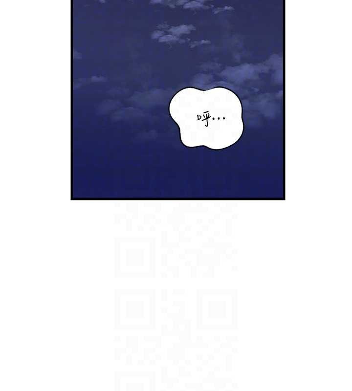 第95话-我会干到妳失神为止