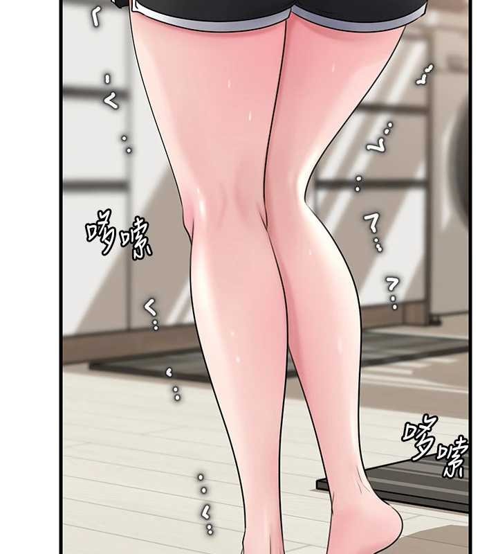 第95话-我会干到妳失神为止