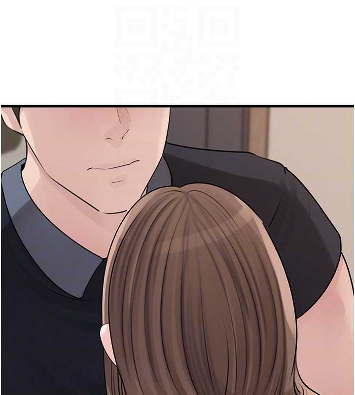 第95话-我会干到妳失神为止