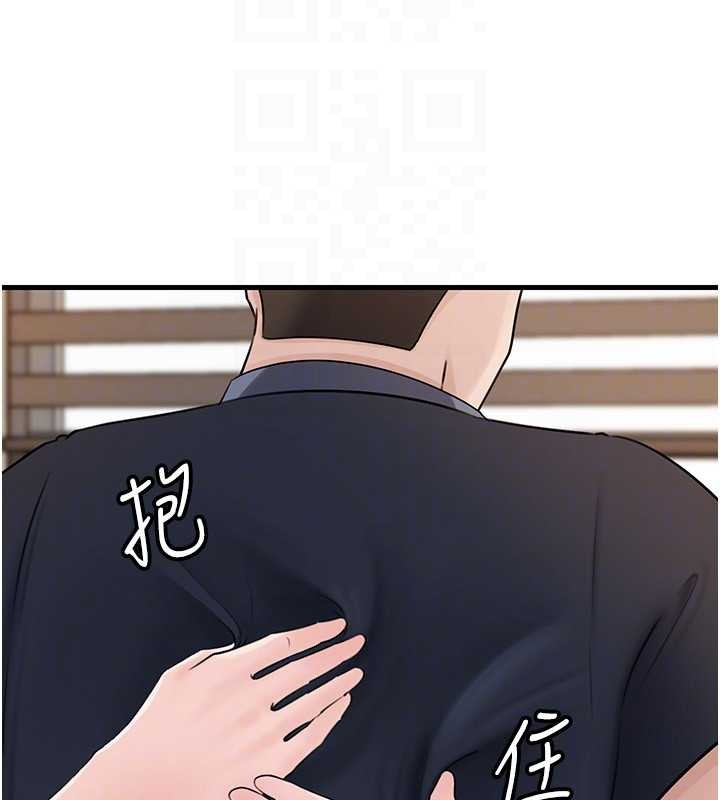 第95话-我会干到妳失神为止