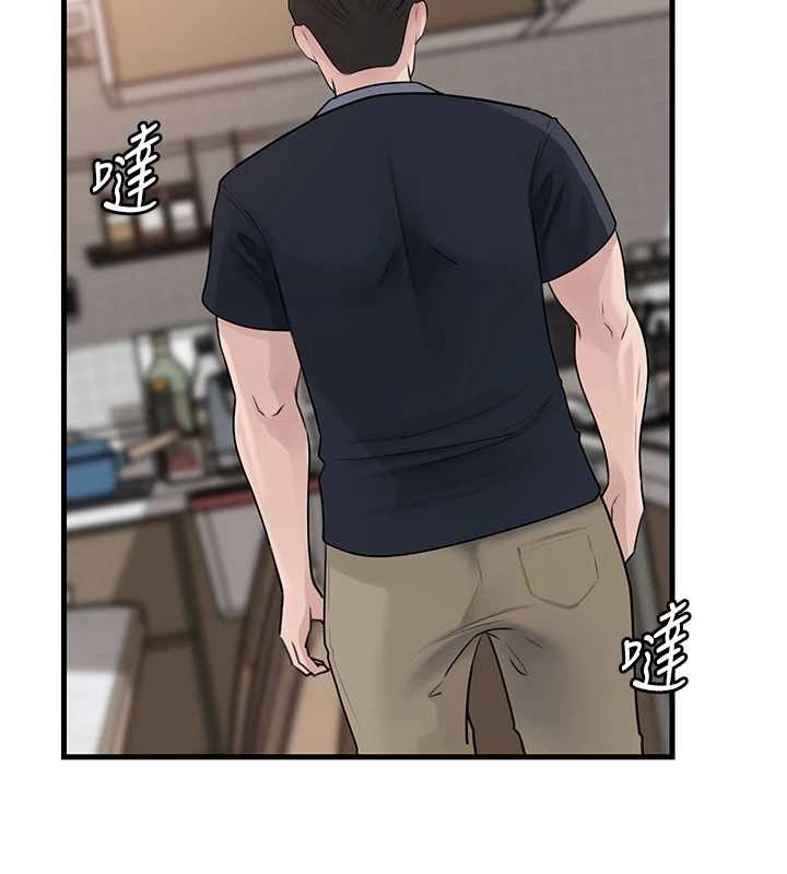 第95话-我会干到妳失神为止