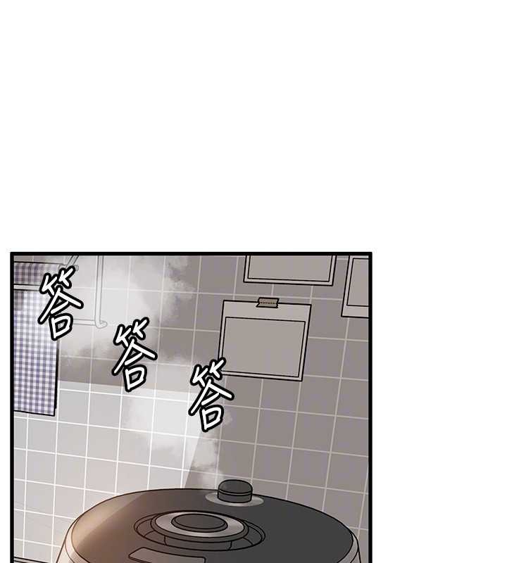 第95话-我会干到妳失神为止