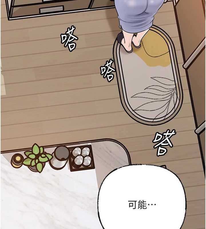 第95话-我会干到妳失神为止