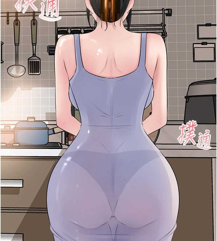 第95话-我会干到妳失神为止