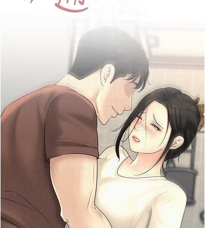 第95话-我会干到妳失神为止