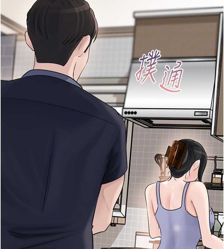 第95话-我会干到妳失神为止