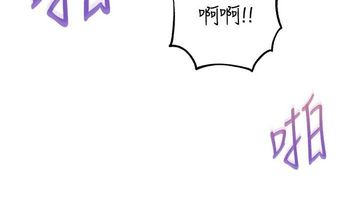 第95话-我会干到妳失神为止
