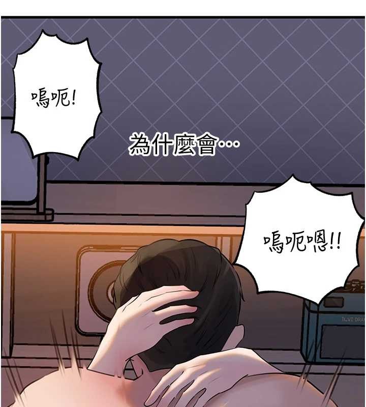 第95话-我会干到妳失神为止