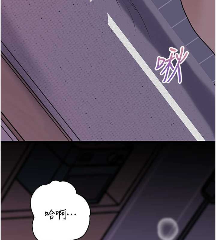 第95话-我会干到妳失神为止