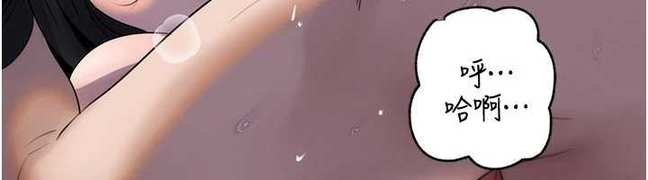 第95话-我会干到妳失神为止