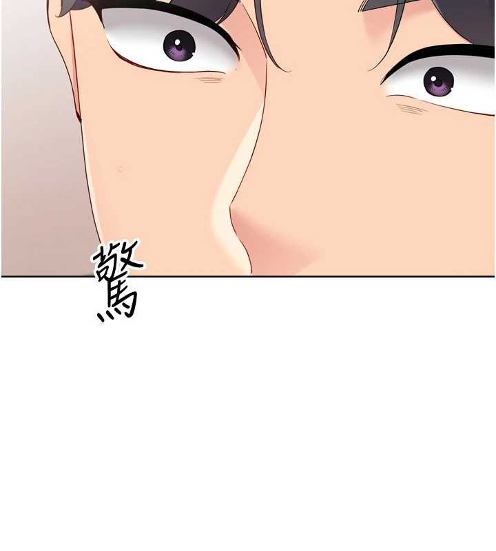 第89话-渴望被扑倒的女人们
