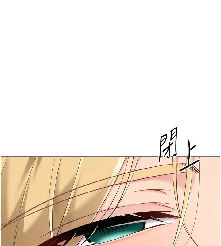 第89话-渴望被扑倒的女人们