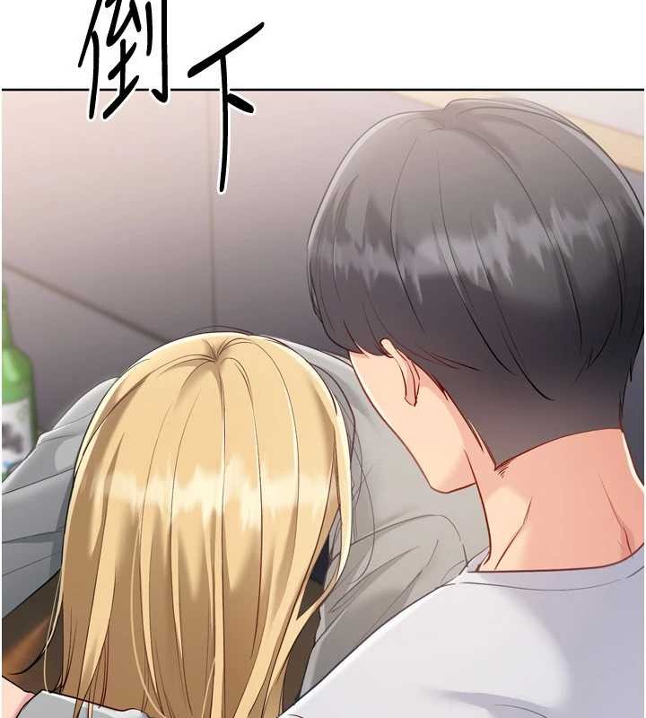 第89话-渴望被扑倒的女人们