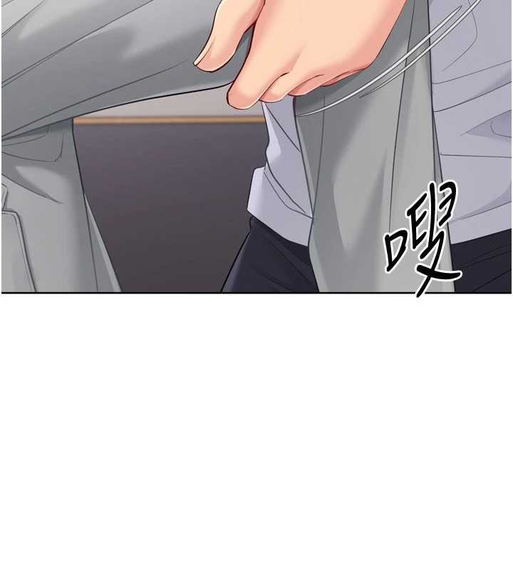 第89话-渴望被扑倒的女人们