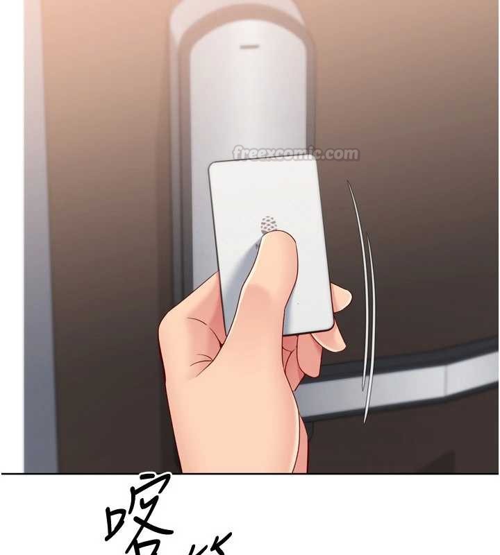 第89话-渴望被扑倒的女人们