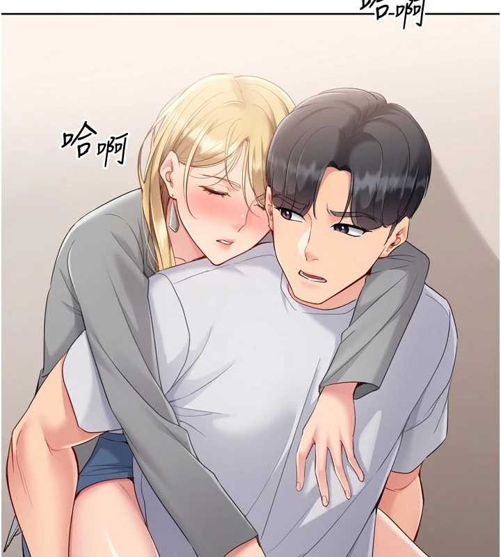 第89话-渴望被扑倒的女人们