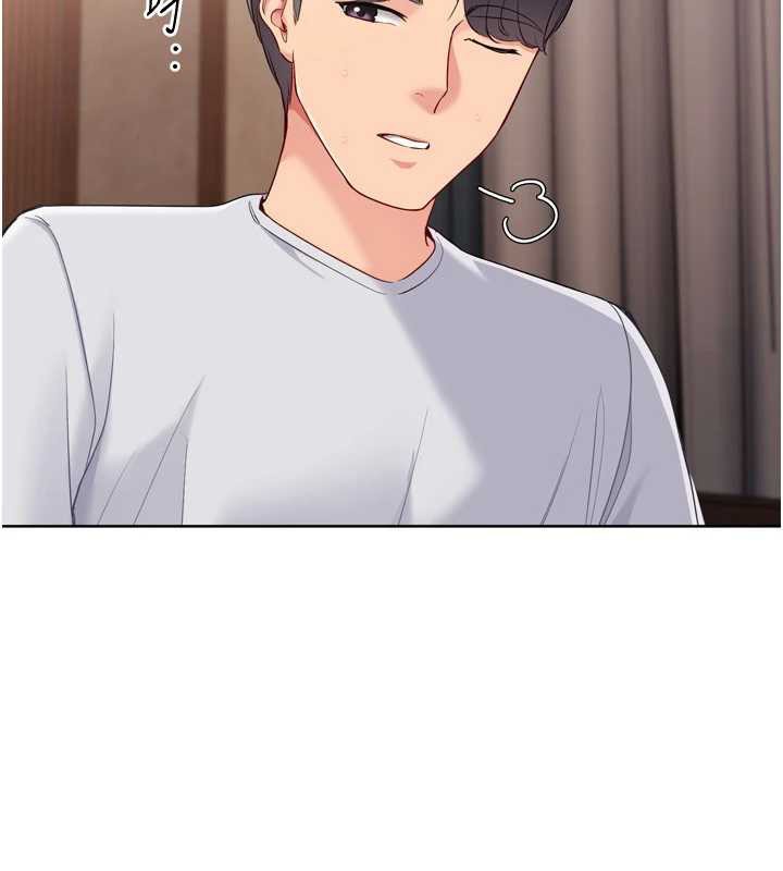 第89话-渴望被扑倒的女人们
