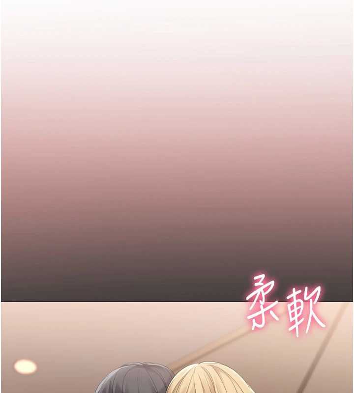 第89话-渴望被扑倒的女人们