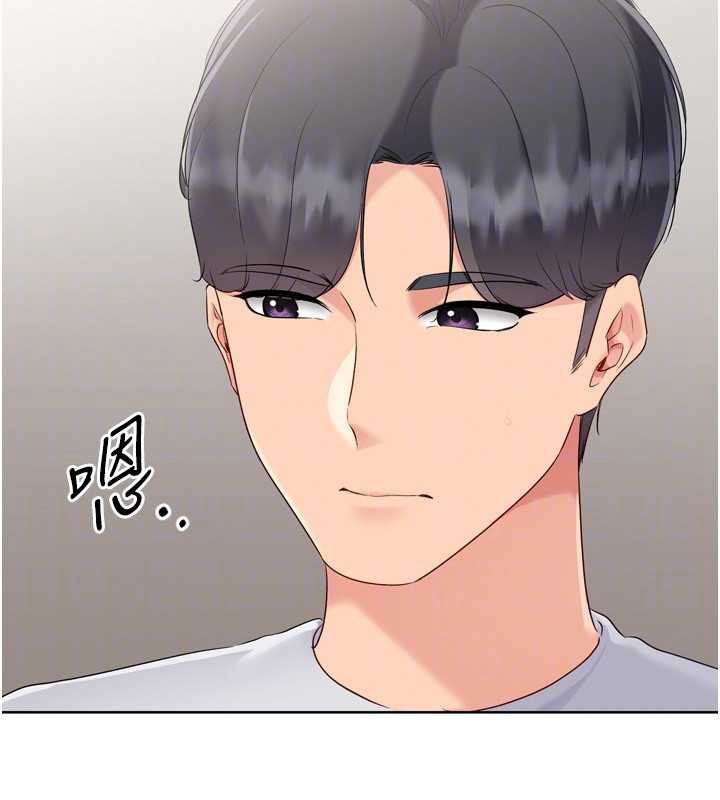第89话-渴望被扑倒的女人们