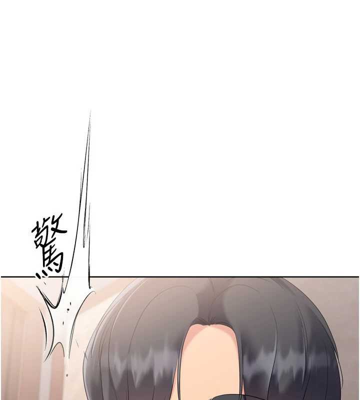 第89话-渴望被扑倒的女人们