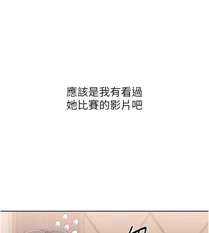 第89话-渴望被扑倒的女人们