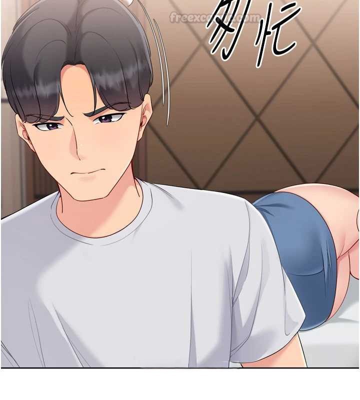 第89话-渴望被扑倒的女人们
