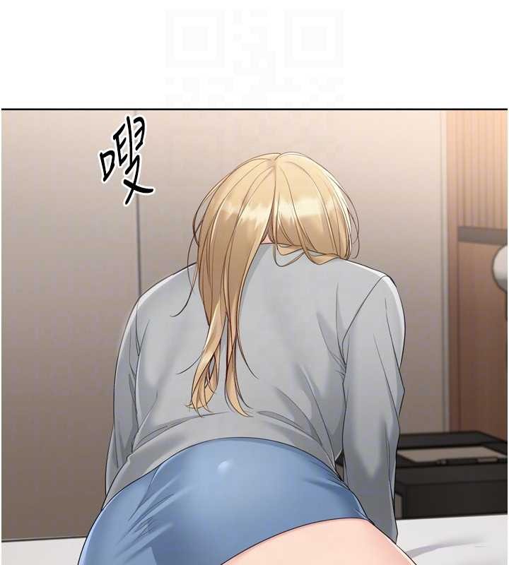 第89话-渴望被扑倒的女人们