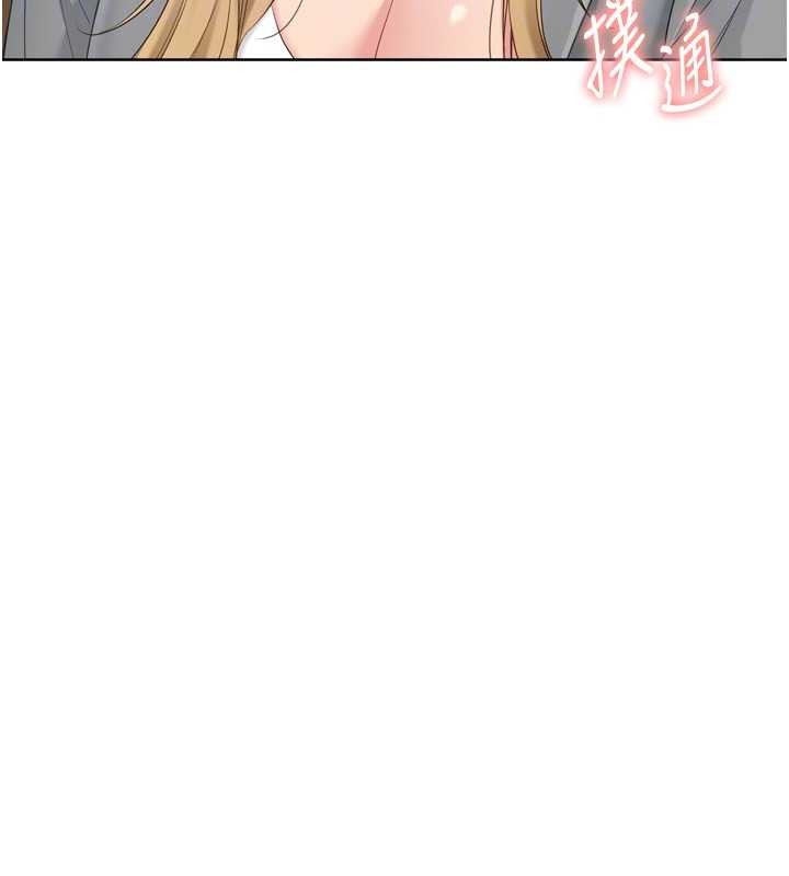 第89话-渴望被扑倒的女人们