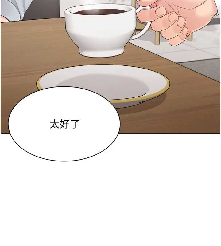 第89话-渴望被扑倒的女人们